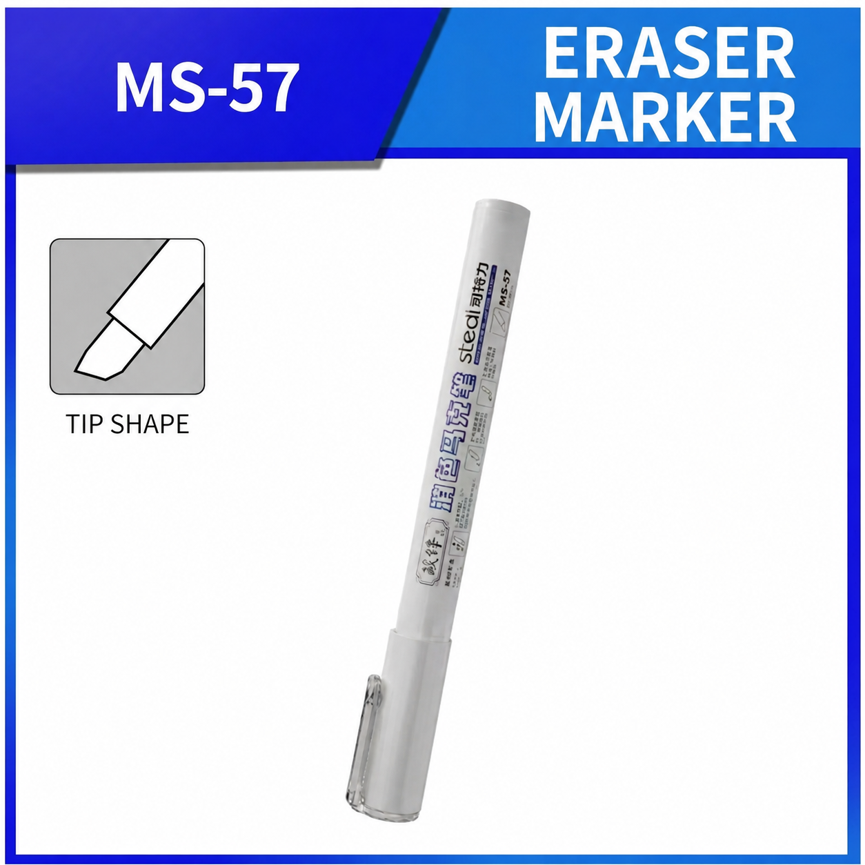 Stedi MS-57 Marker Eraser