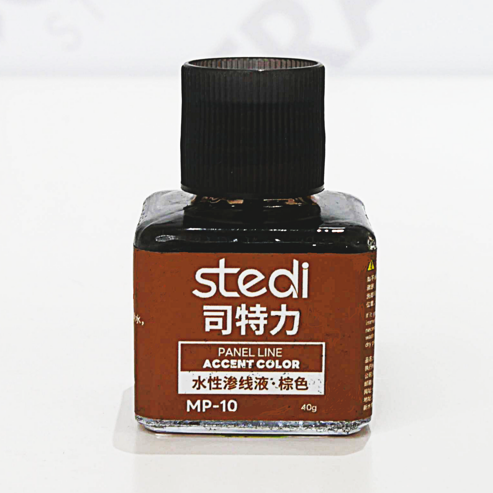 Stedi Panel Liner MP-10 Brown