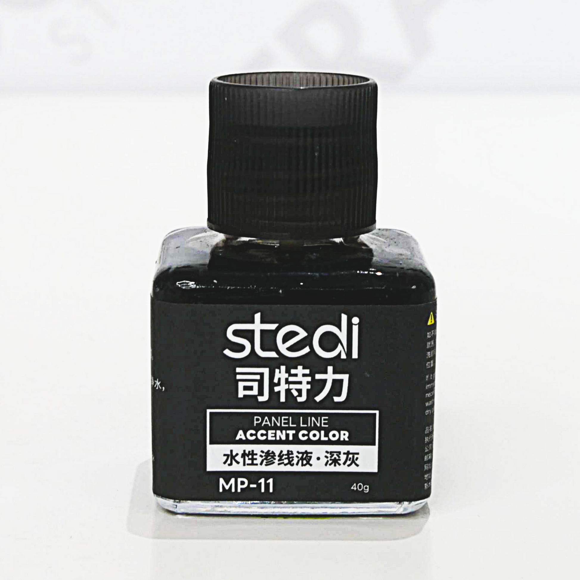 Stedi Panel Liner MP-11 Dark Grey