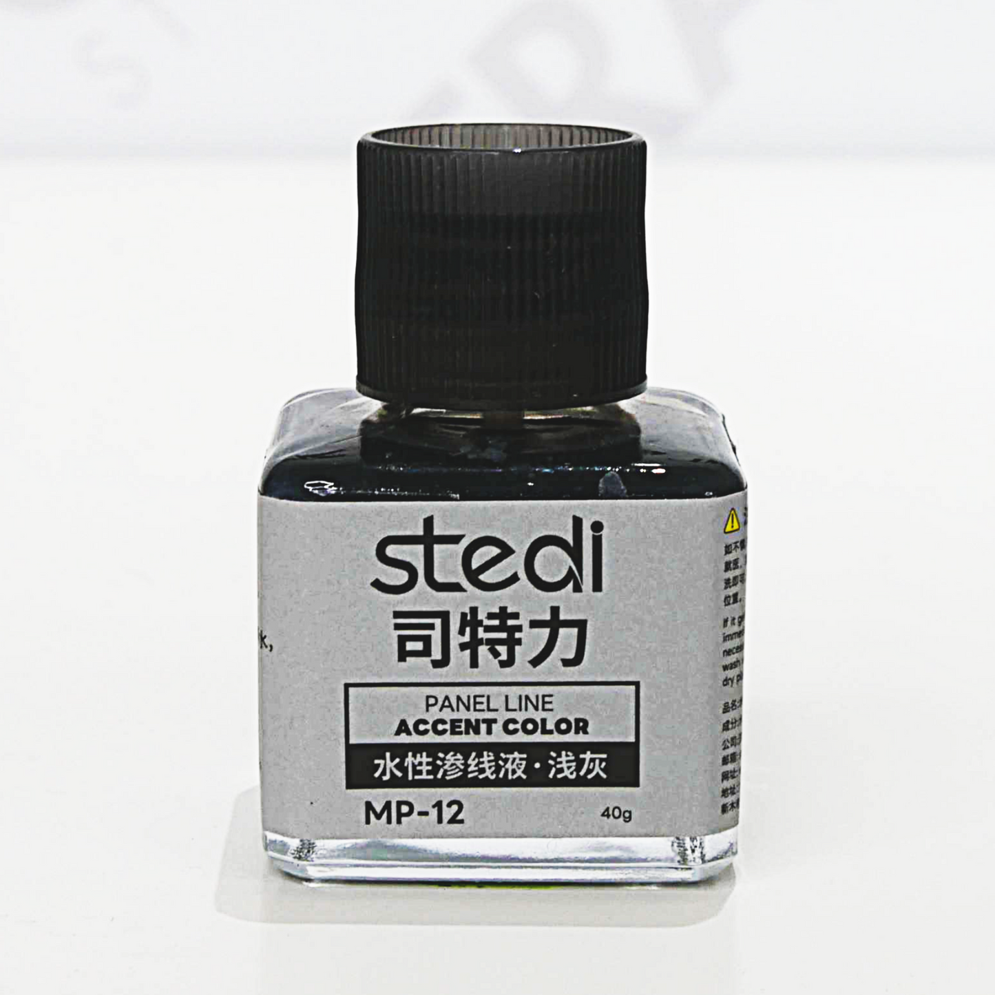 Stedi Panel Liner MP-12 Light Grey