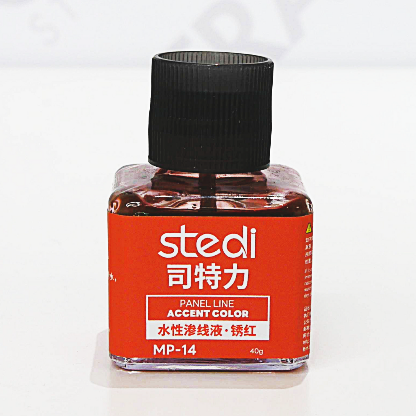 Stedi Panel Liner MP-14 Rust Red