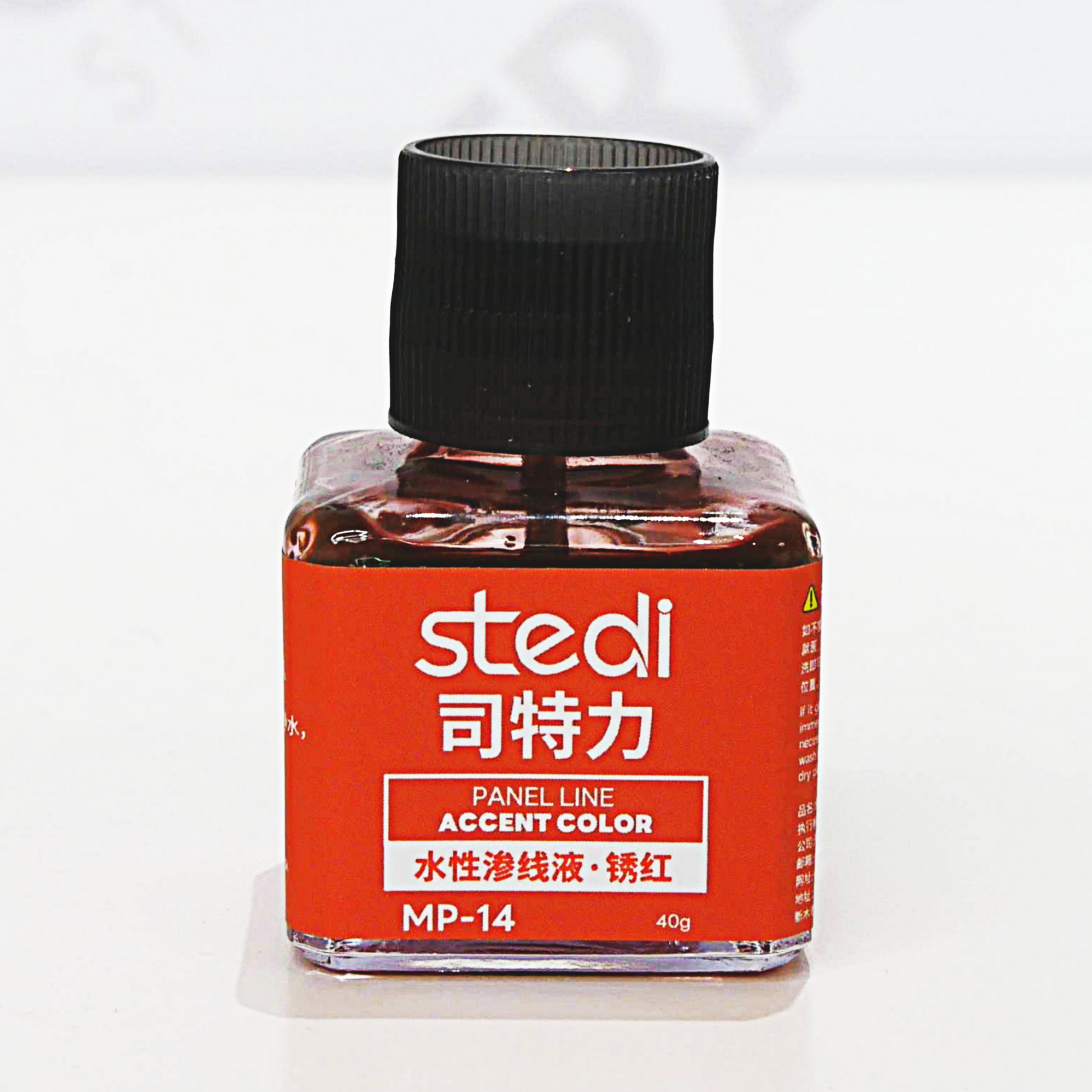 Stedi Panel Liner MP-14 Rust Red