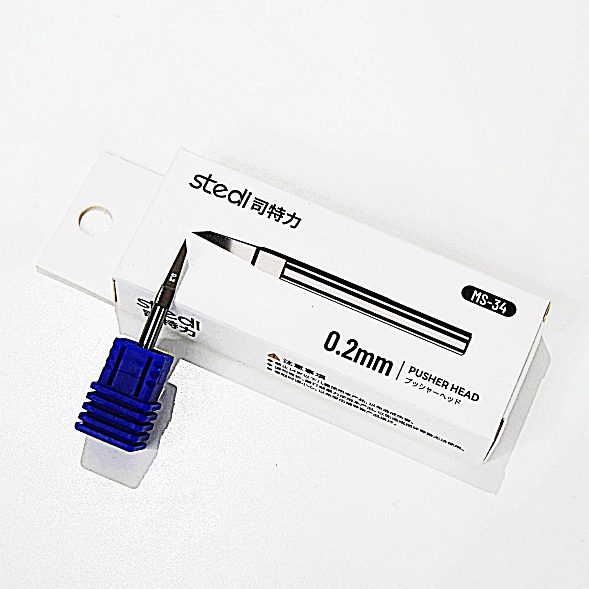 Stedi Pusher 0.2 mm