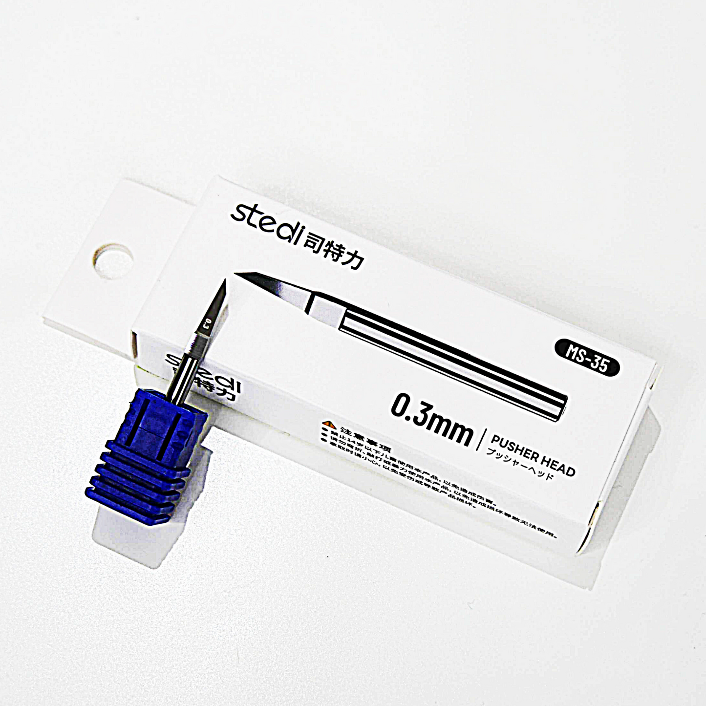 Stedi Pusher 0.3 mm