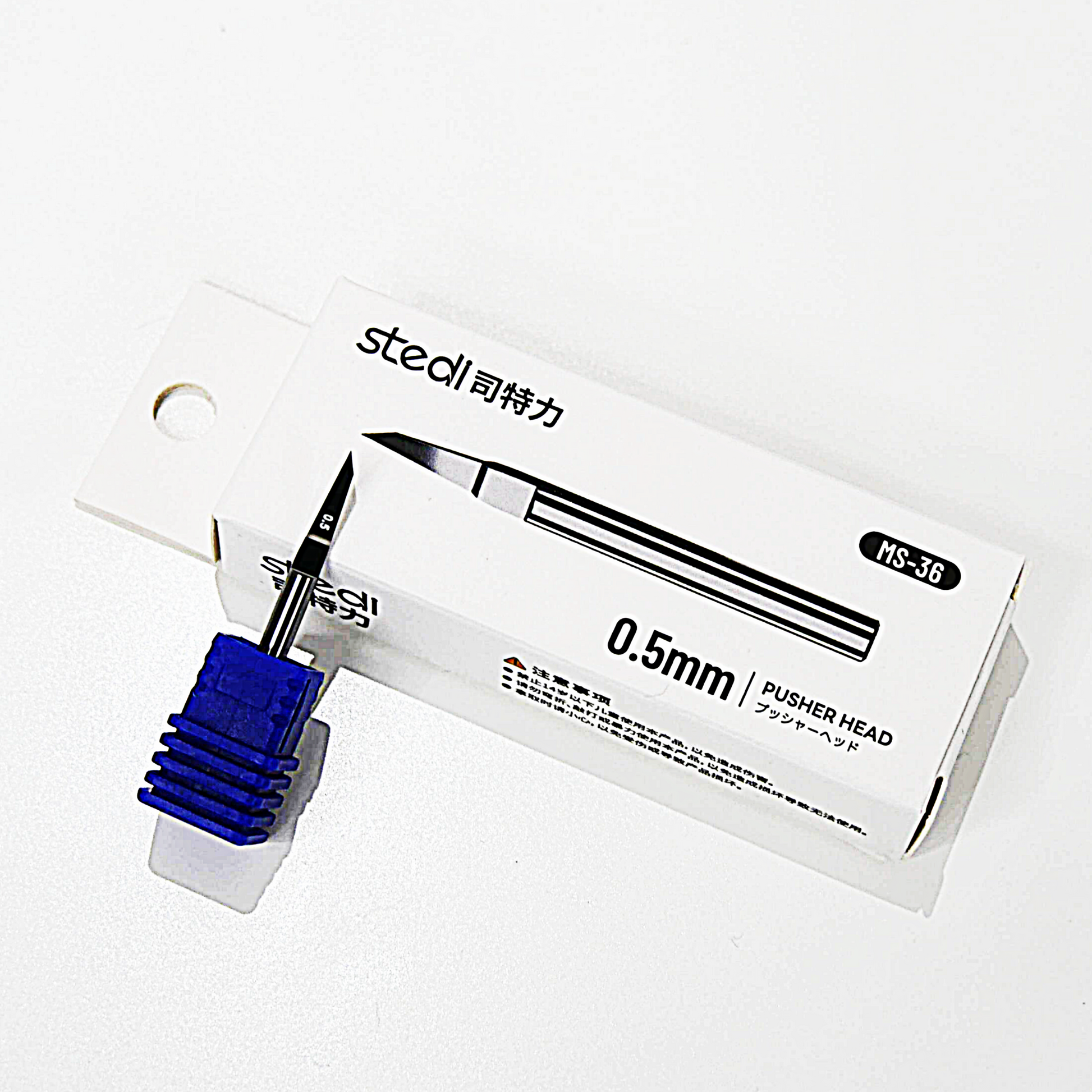Stedi Pusher 0.5 mm