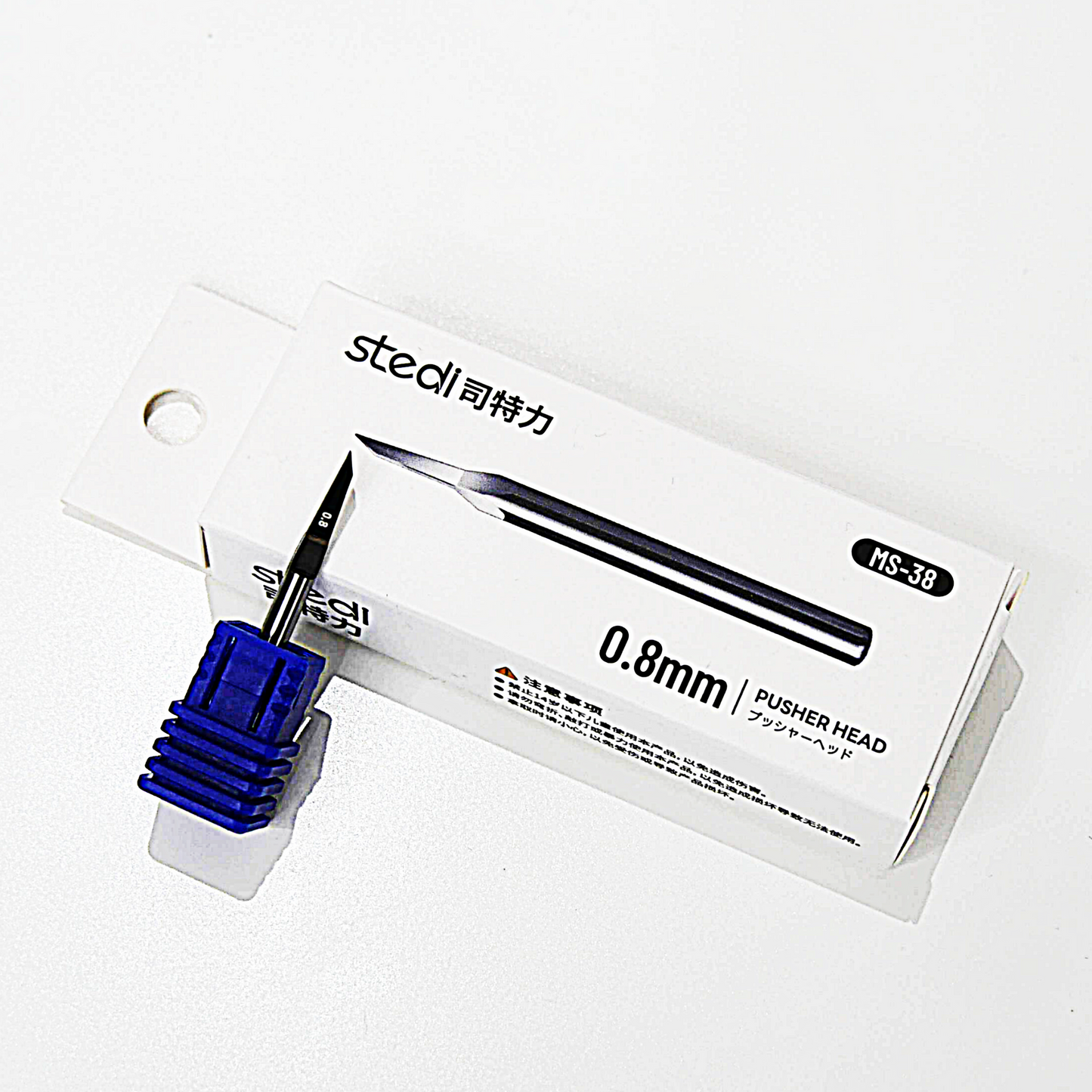 Stedi Pusher 0.8 mm