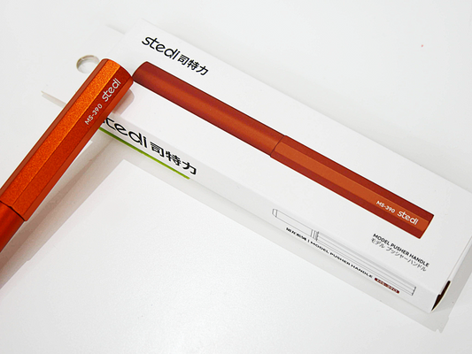 Stedi Pusher Handle (Orange)