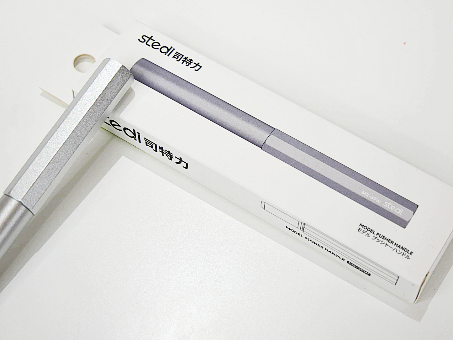 Stedi Pusher Handle (White)