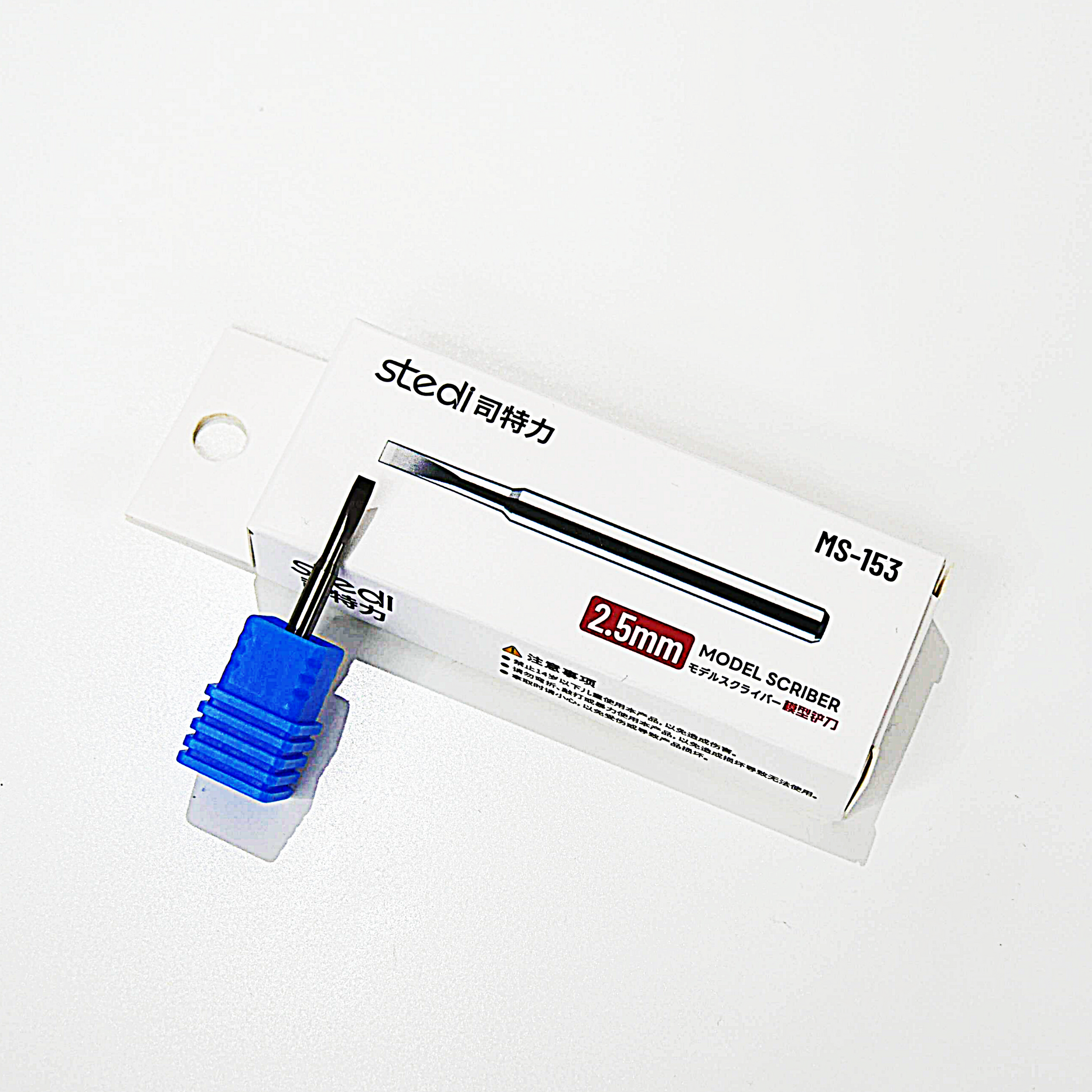 Stedi Scriber 2.5 mm