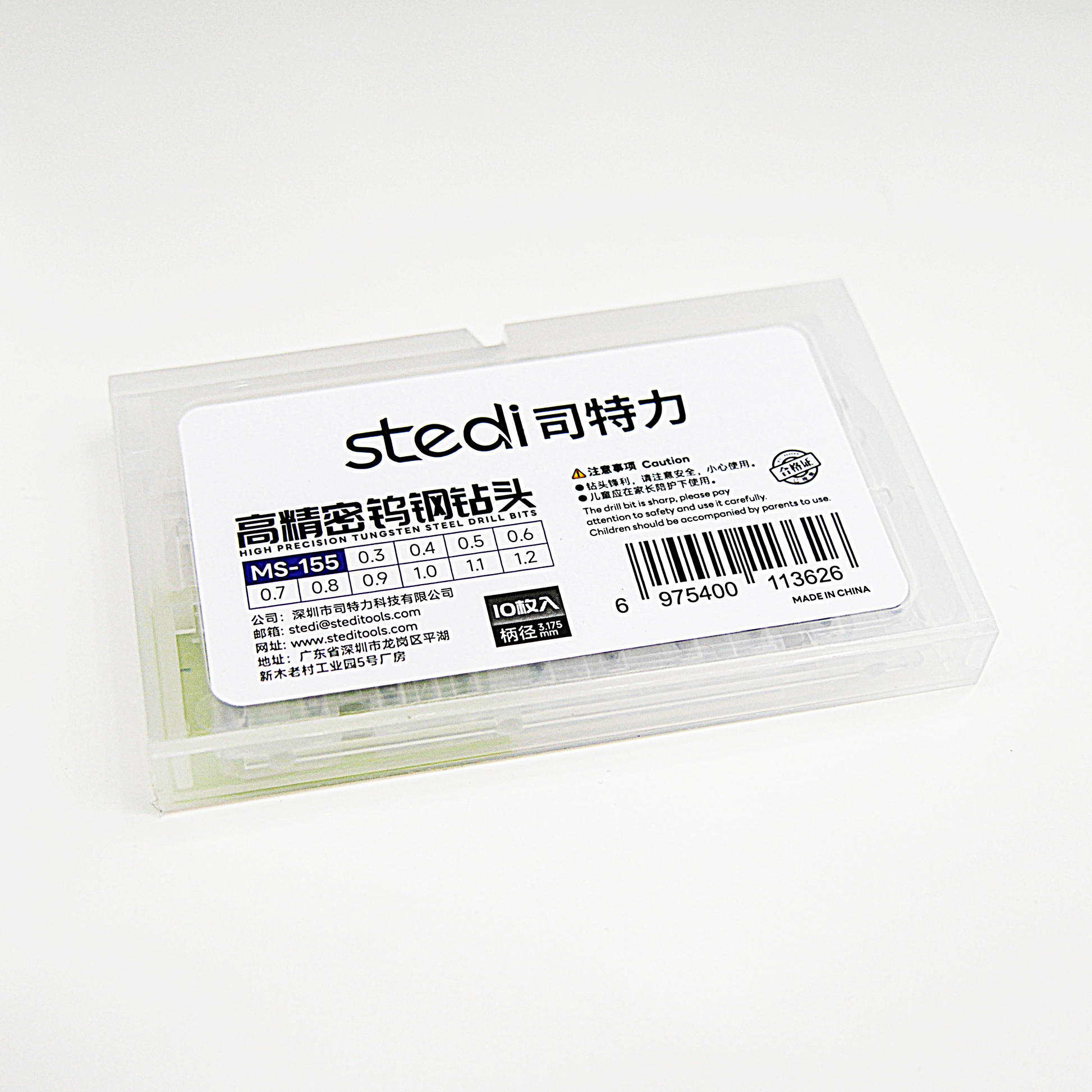 Stedi Tungsten Steel Drill Bits set 0.3 / 0.4 / 0.5 / 0.6 / 0.7 / 0.8 / 0.9 / 1.0 / 1.1 / 1.2 mm