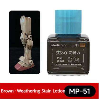 Stedi Weathering MP-51 Ground Brown