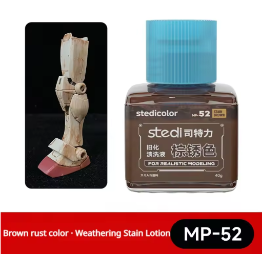 Stedi Weathering MP-52 Stain Brown