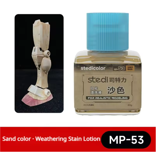Stedi Weathering MP-53 Sand Wash