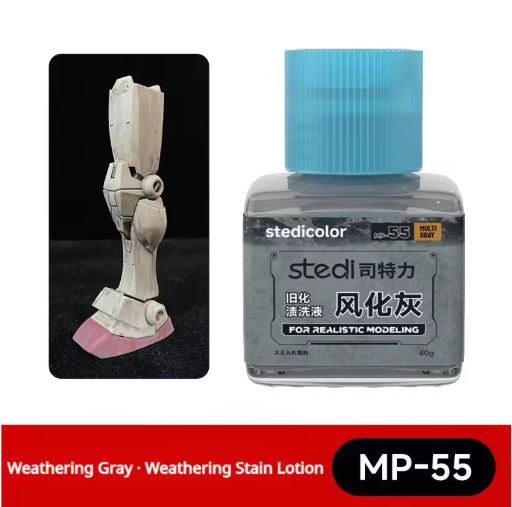 Stedi Weathering MP-55 Multi Grey