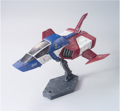 UCHG 1/35 CORE・FIGHTER