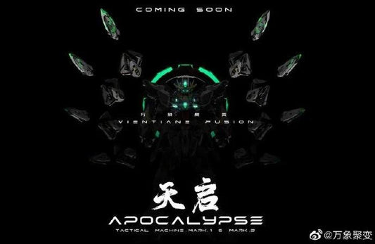 Vientiane Fusion 1/100 Apocalypse [with Bonus]