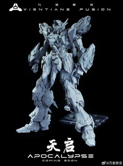 Vientiane Fusion 1/100 Apocalypse [with Bonus]