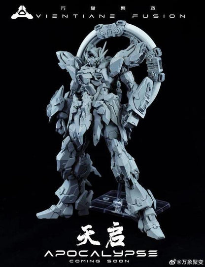 Vientiane Fusion 1/100 Apocalypse [with Bonus]