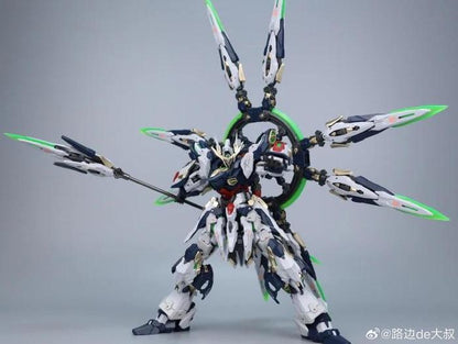 Vientiane Fusion 1/100 Apocalypse [with Bonus]