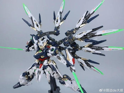 Vientiane Fusion 1/100 Apocalypse [with Bonus]