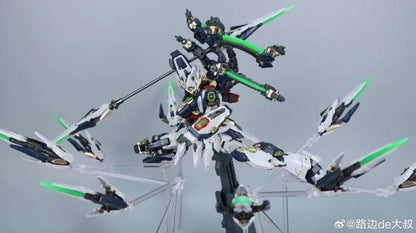Vientiane Fusion 1/100 Apocalypse [with Bonus]