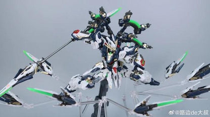 Vientiane Fusion 1/100 Apocalypse [with Bonus]