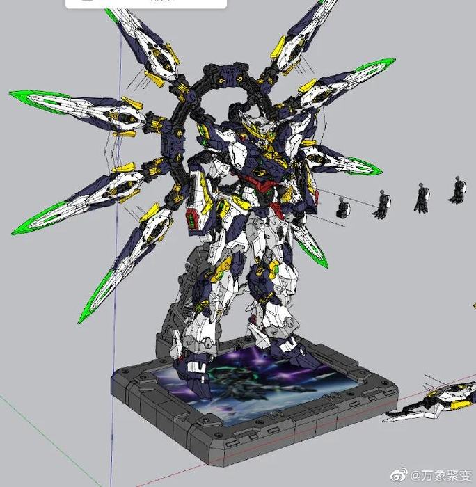 Vientiane Fusion 1/100 Apocalypse [with Bonus]