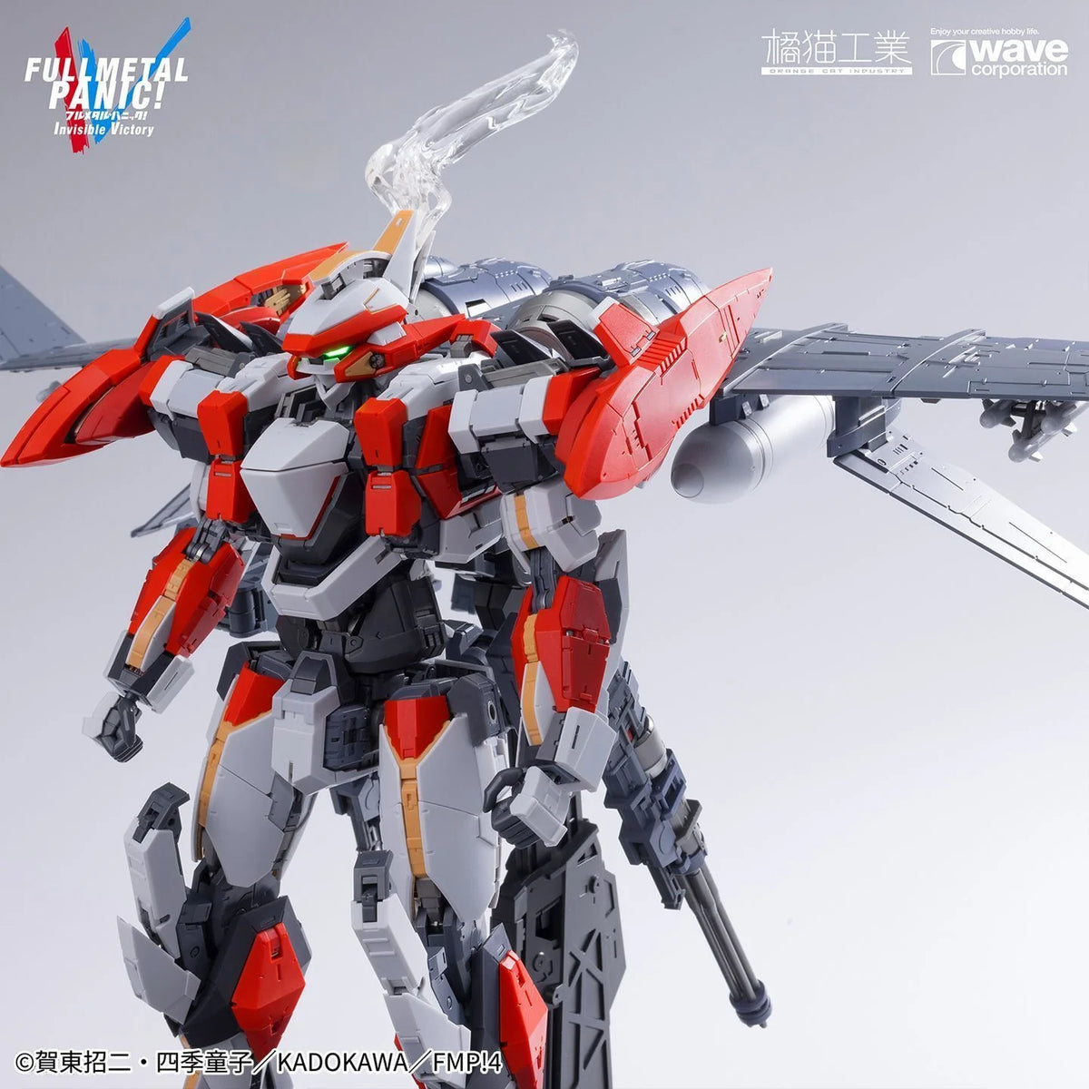 WAVE x Orange Cat Industry 1/35 ARX-8 Laevatein Full Metal Panic! Model Kit