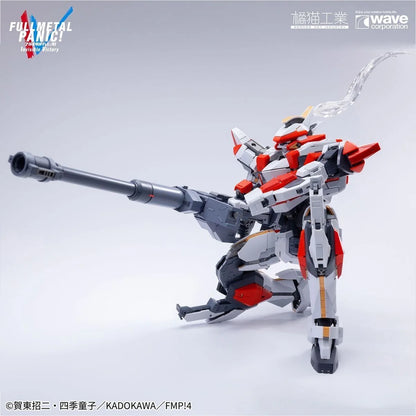WAVE x Orange Cat Industry 1/35 ARX-8 Laevatein Full Metal Panic! Model Kit