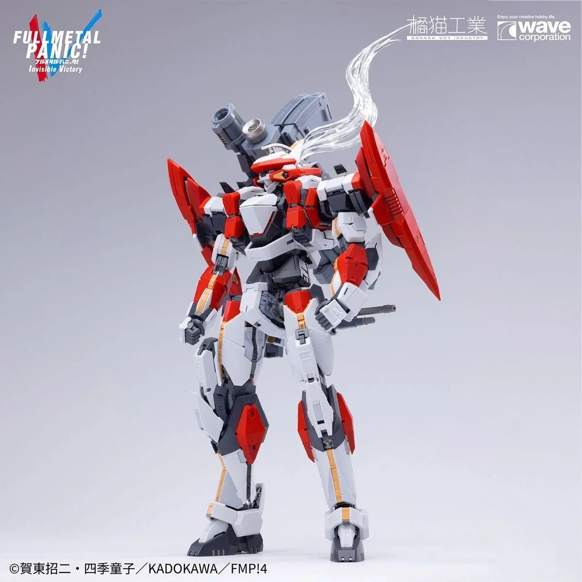 WAVE x Orange Cat Industry 1/35 ARX-8 Laevatein Full Metal Panic! Model Kit