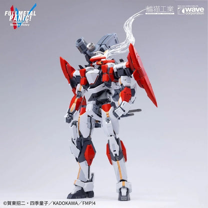 WAVE x Orange Cat Industry 1/35 ARX-8 Laevatein Full Metal Panic! Model Kit