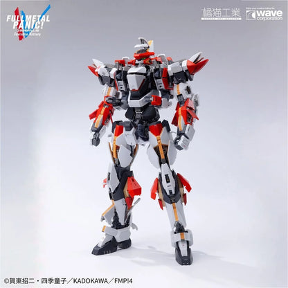WAVE x Orange Cat Industry 1/35 ARX-8 Laevatein Full Metal Panic! Model Kit