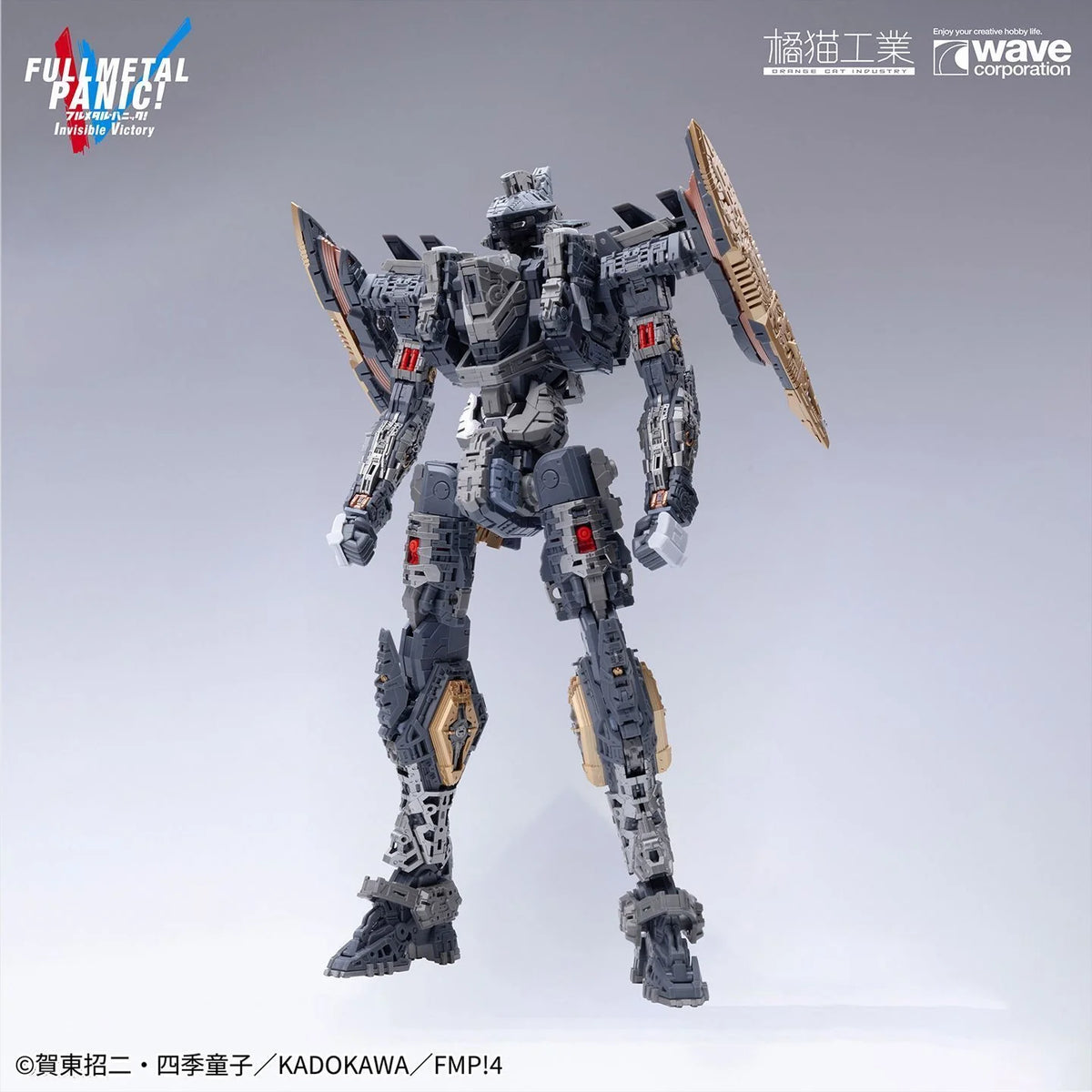 WAVE x Orange Cat Industry 1/35 ARX-8 Laevatein Full Metal Panic! Model Kit