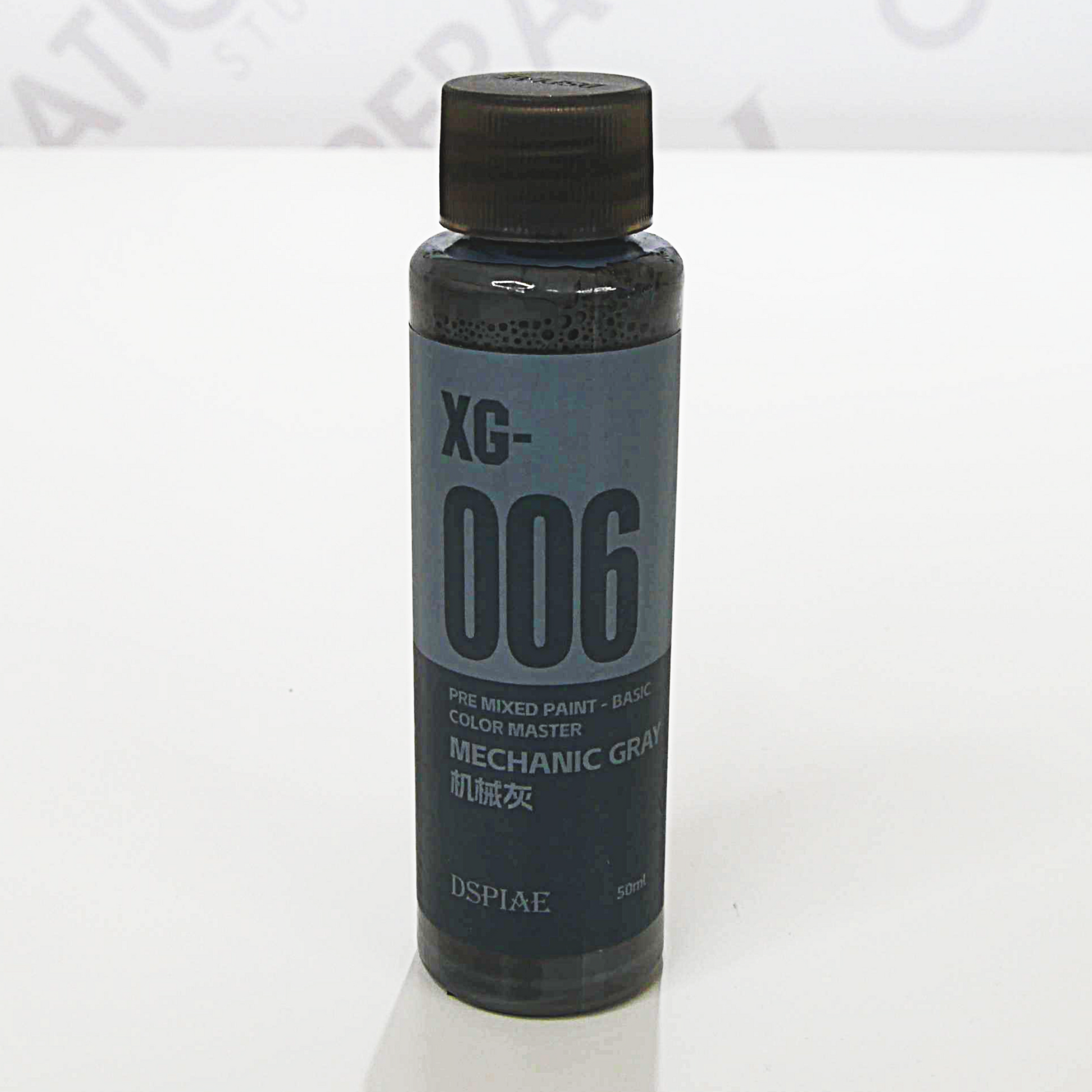 XG-006 - Mecha Grey - DSPIAE - 50ml