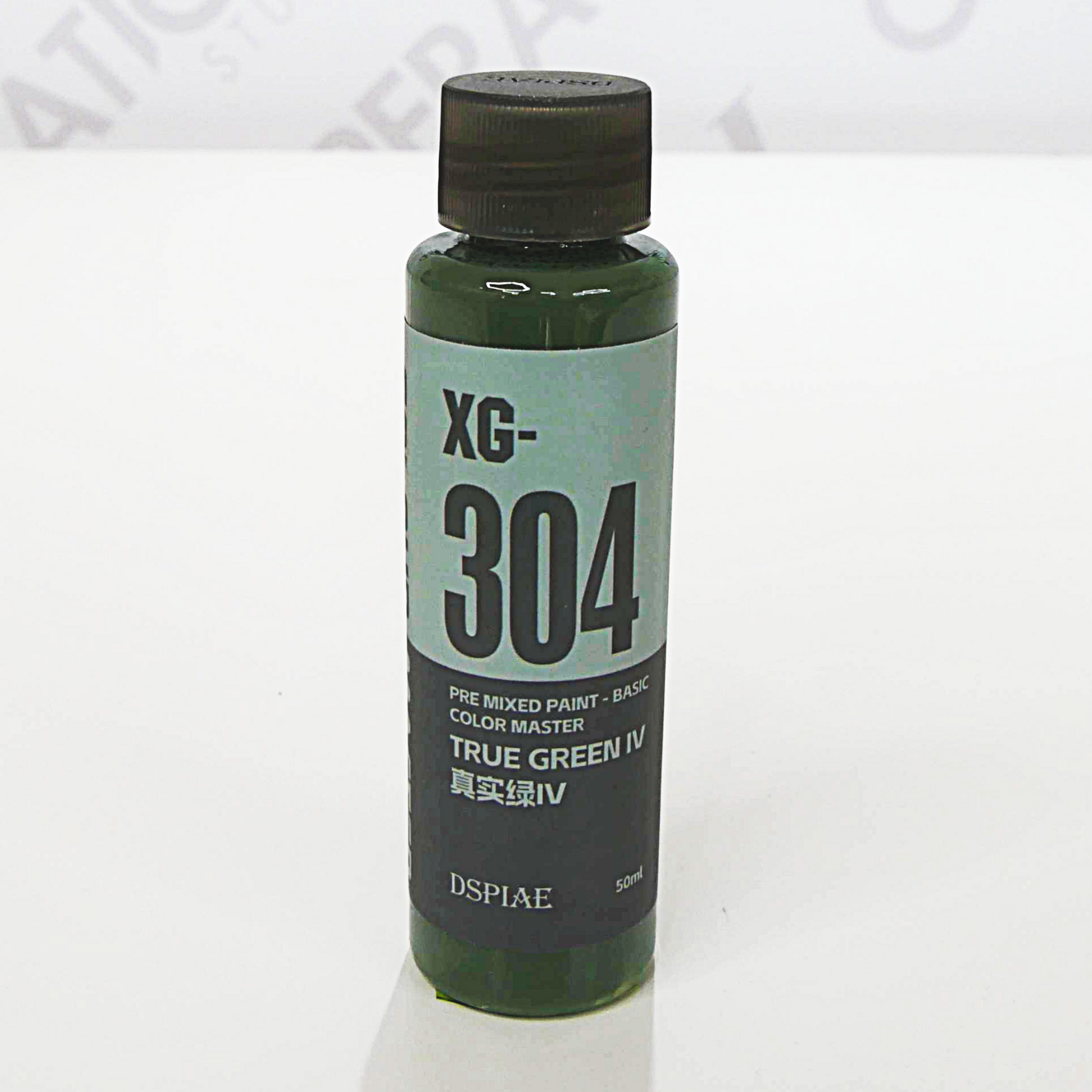 XG-304 - Real Green 4 - DSPIAE - 50ml