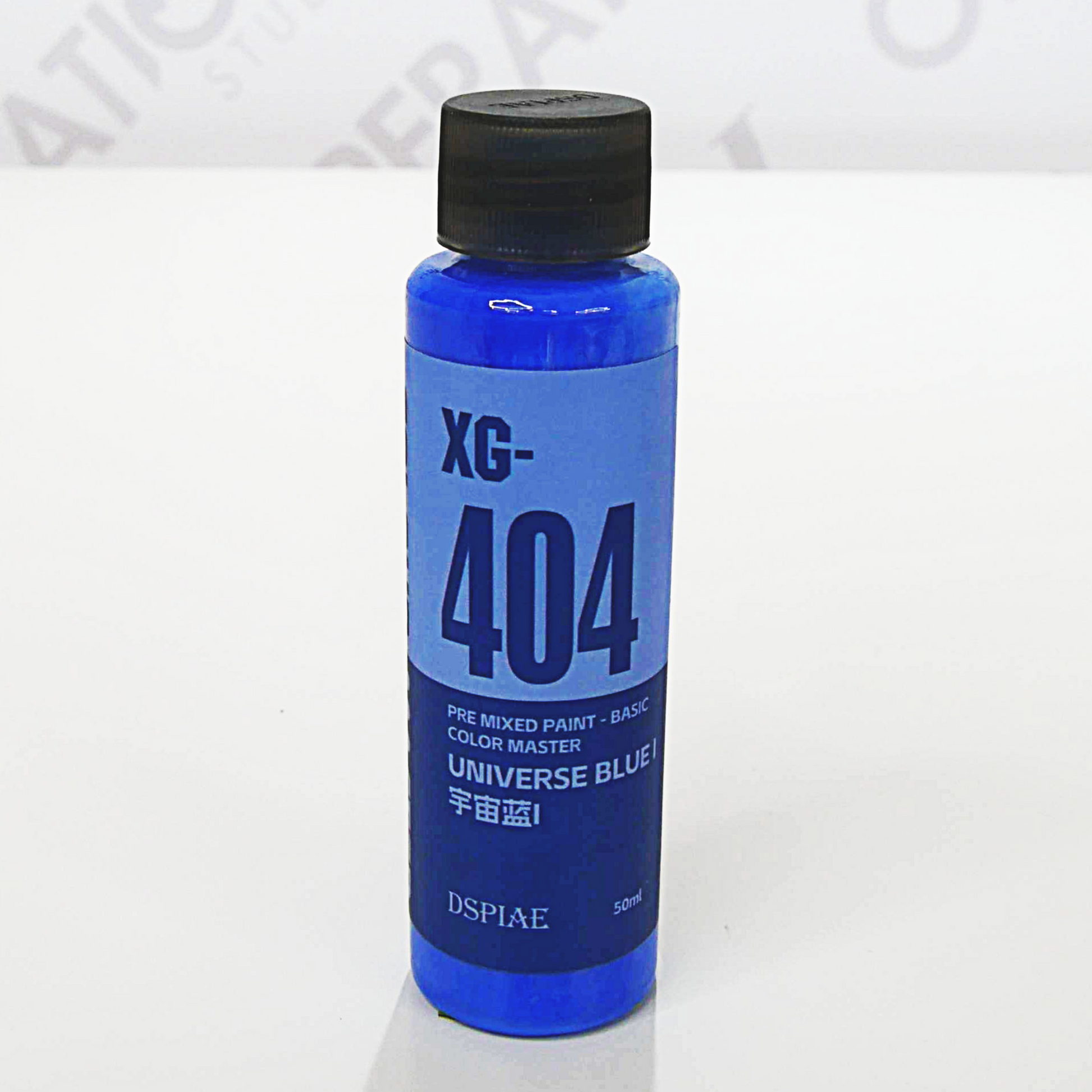 XG-404 - Cosmic Blue 1 - DSPIAE - 50ml