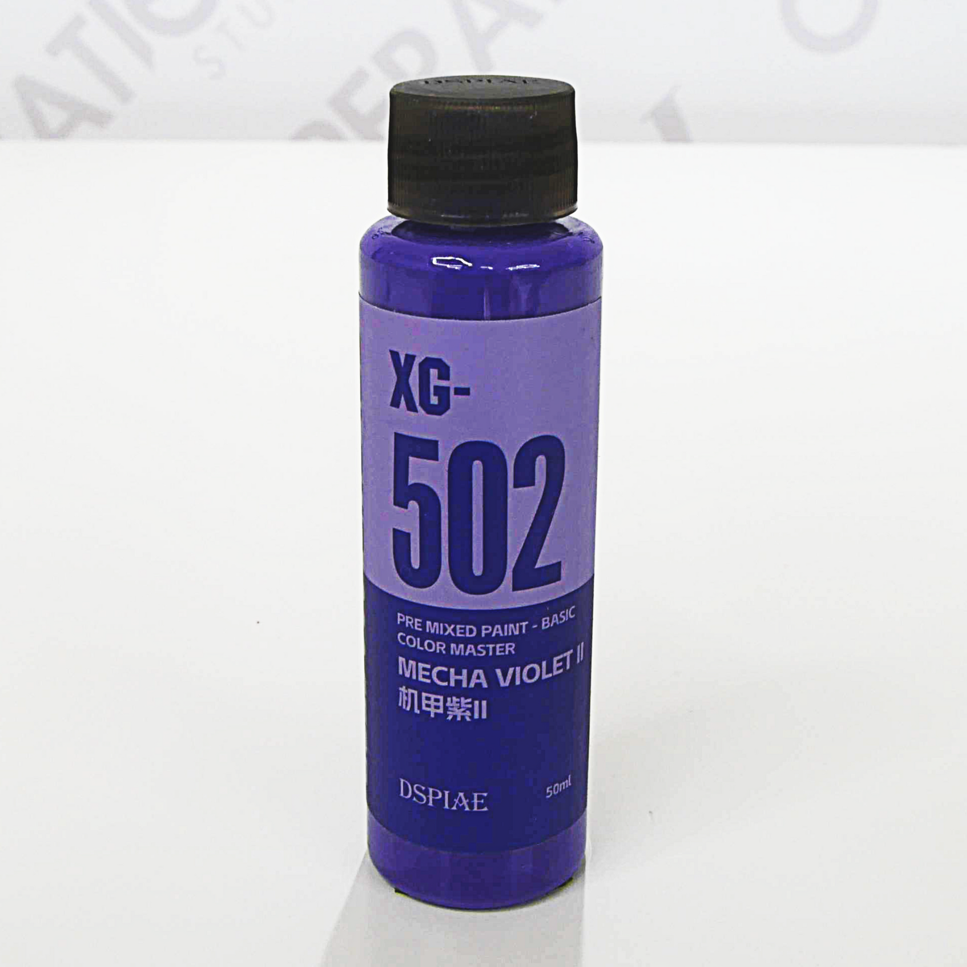 XG-502 - Mecha Purple 2 - DSPIAE - 50ml