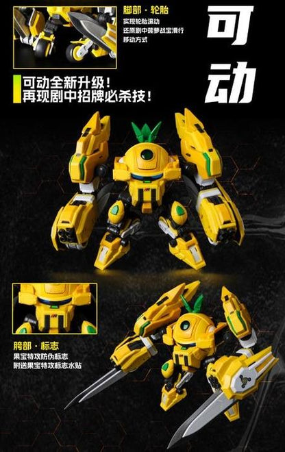 YiLiChuangWan Fruity Robo Pineapple Slasher Model Kit