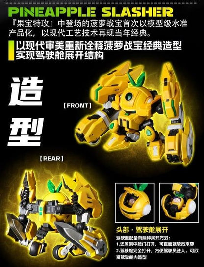 YiLiChuangWan Fruity Robo Pineapple Slasher Model Kit