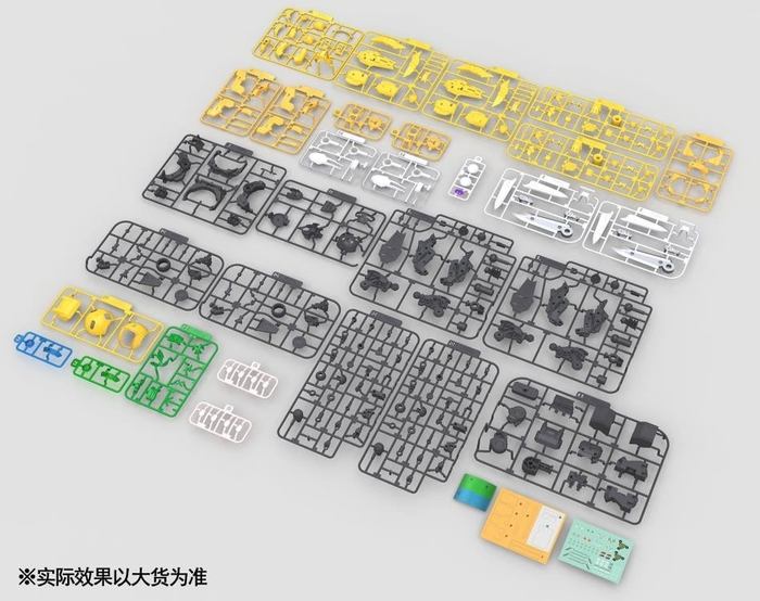 YiLiChuangWan Fruity Robo Pineapple Slasher Model Kit