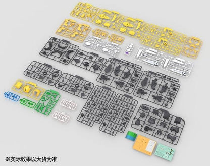 YiLiChuangWan Fruity Robo Pineapple Slasher Model Kit