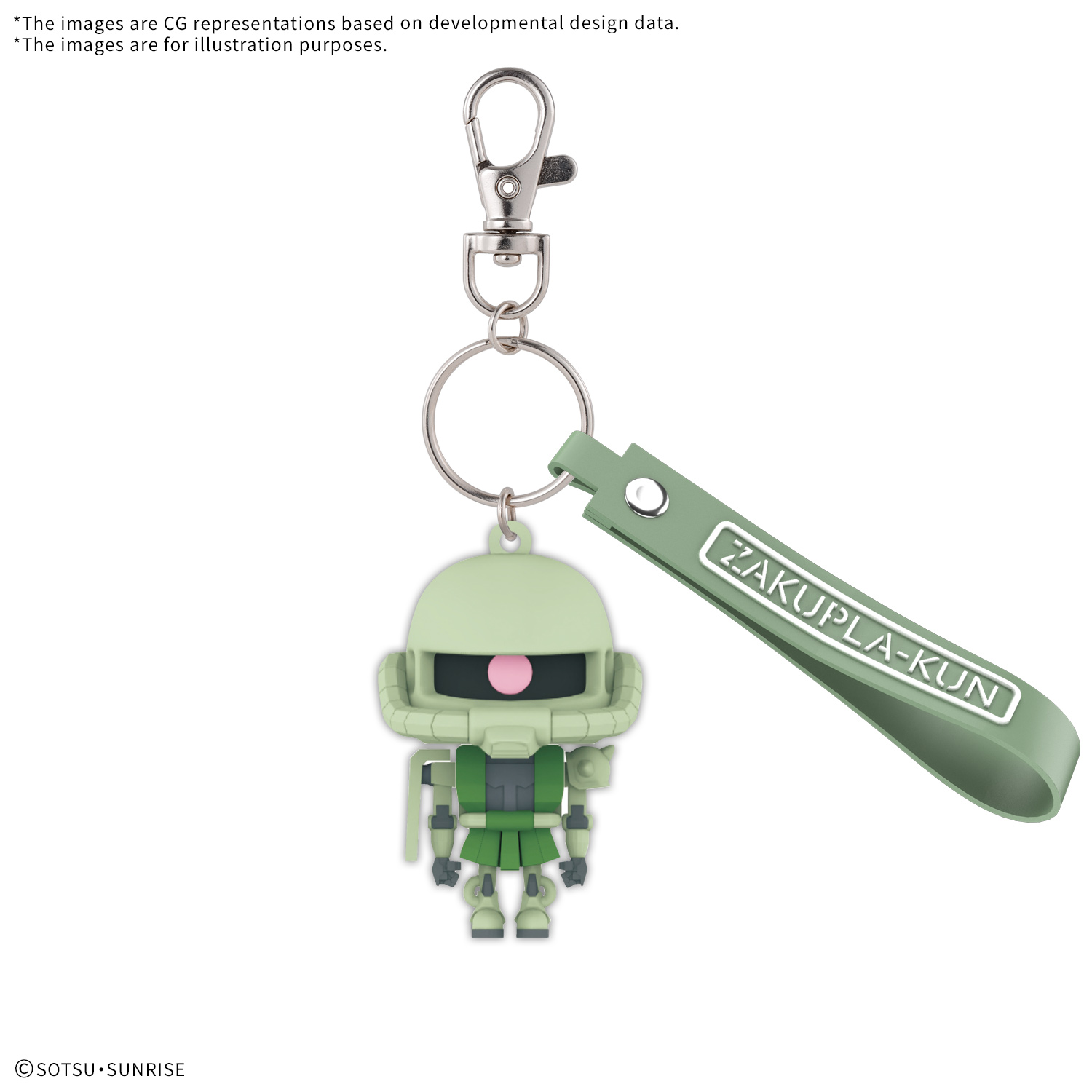 ZAKUPLA-KUN 3D RUBBER MASCOT KEYCHAIN – Operation V Studio